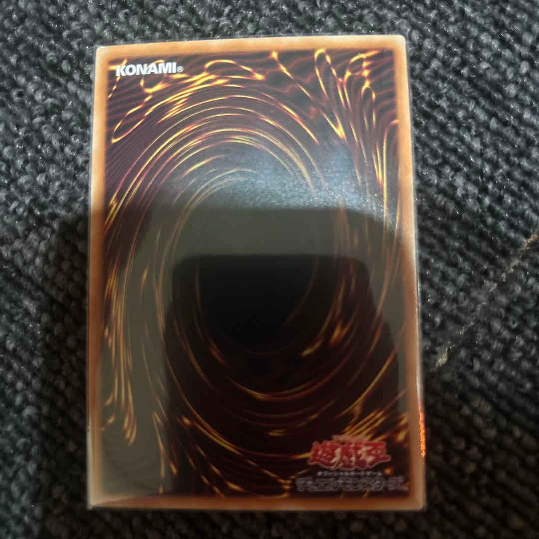 ブラックマジシャン　3枚セット