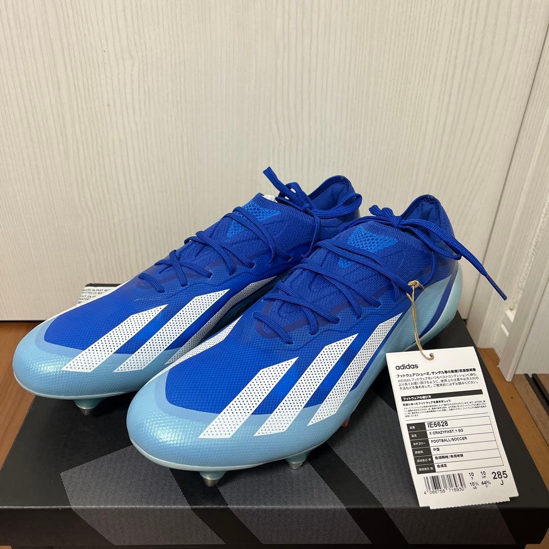 adidas X CRAZYFAST.1 SG サッカー　スパイク　28.5cm