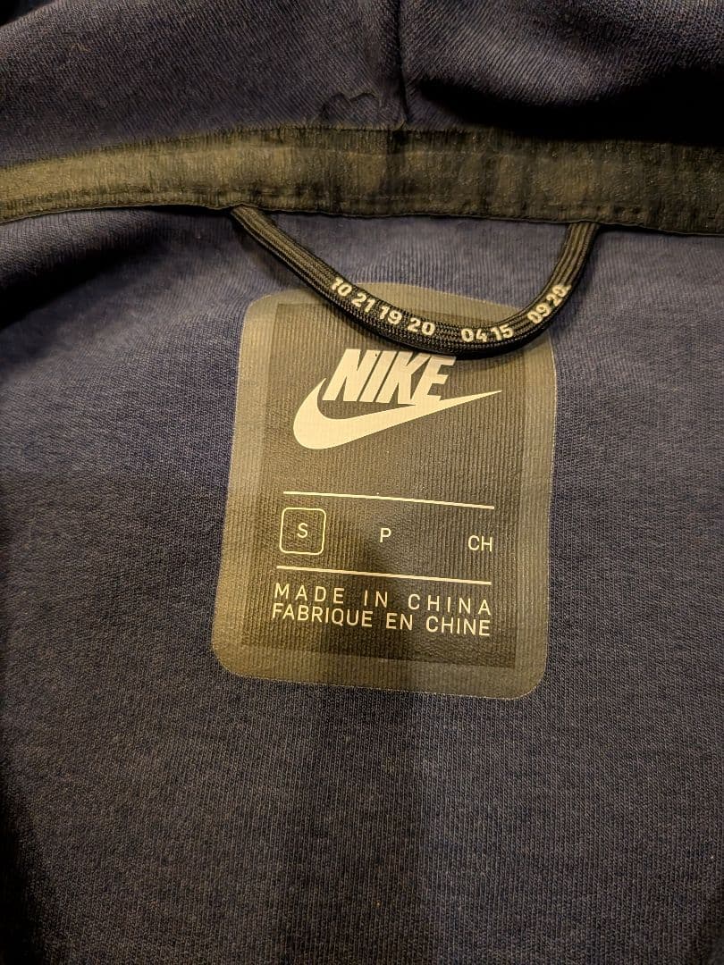 Nike パリ・サンジェルマン テックフリースパーカー