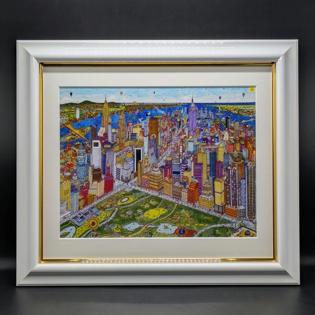 ヨハン・ペラトーネル 『ニューヨーク・デイ・タイム』