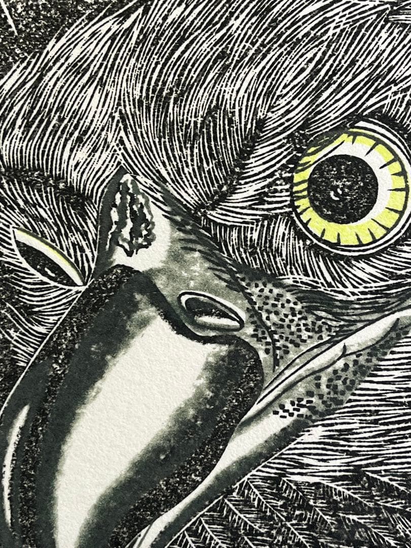 木版画『必中』