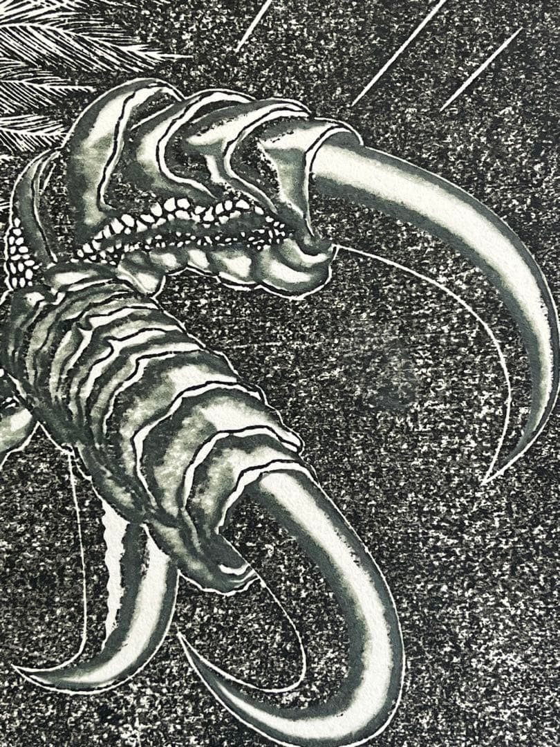 木版画『必中』