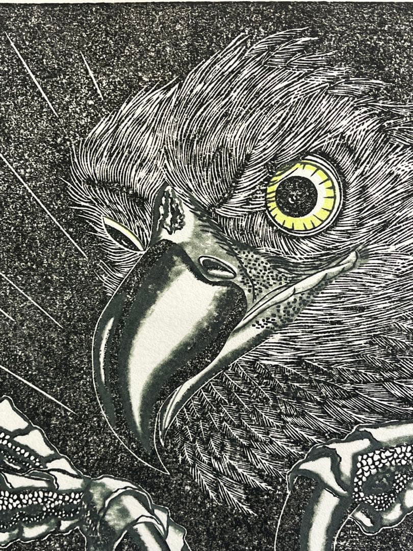 木版画『必中』