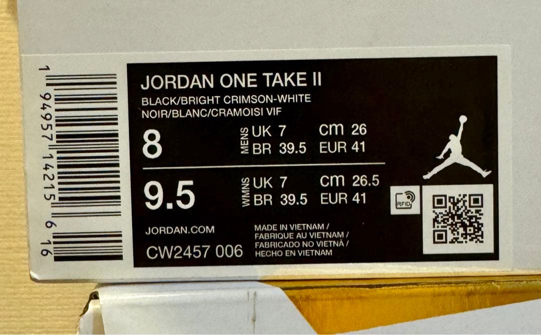 ♫新品タグ付・安心匿名配送♫ JORDAN ONE TAKE II PF 26