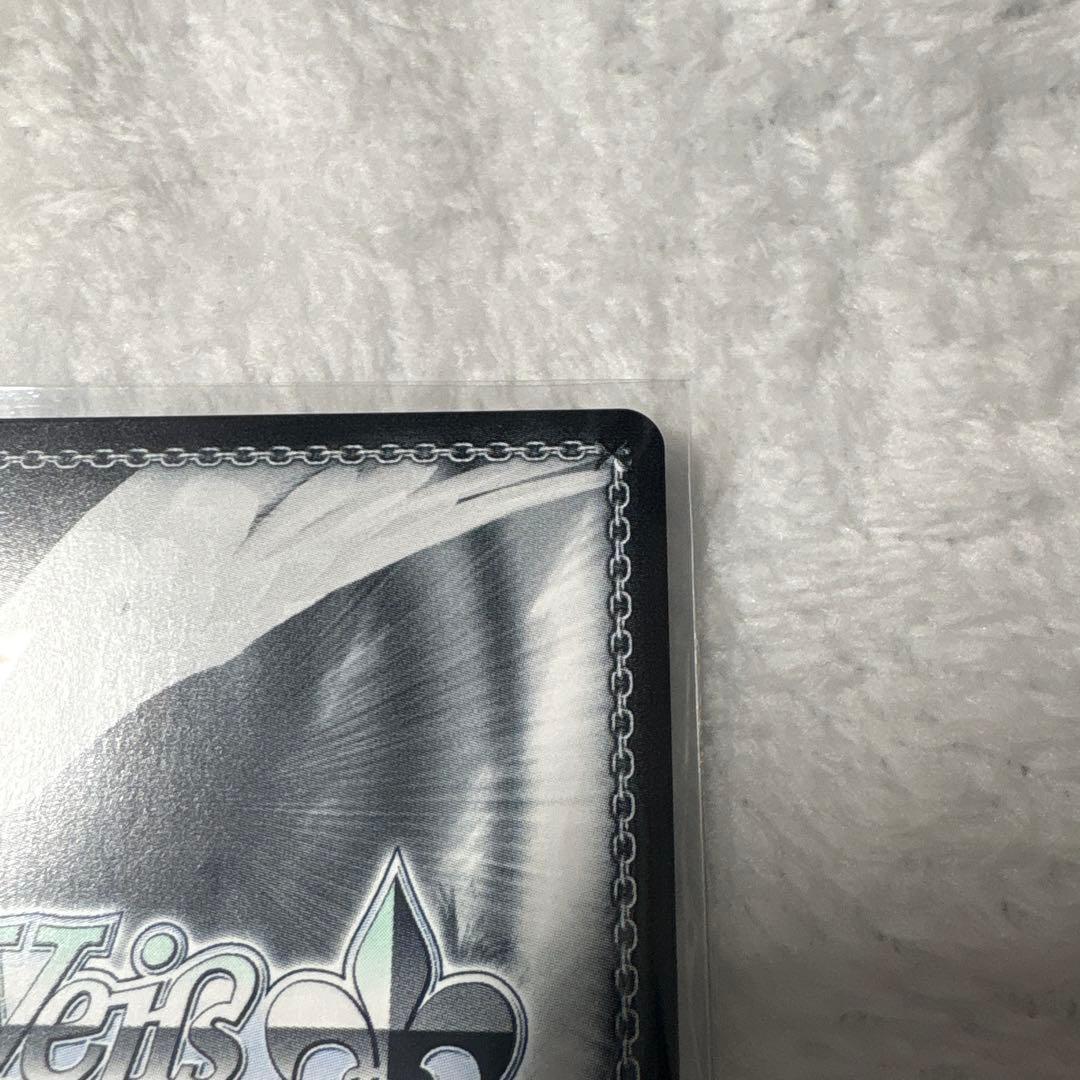 プロセカ 星乃一歌 ヴァイスシュヴァルツ SP