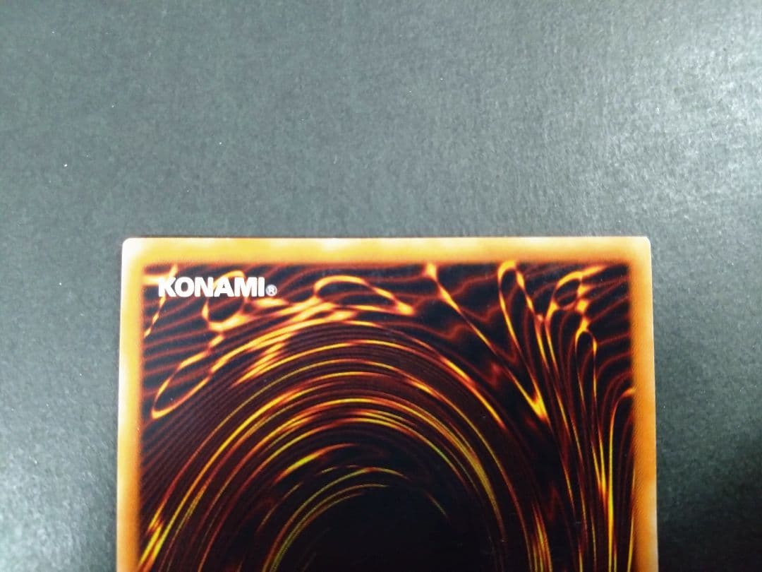 神炎皇ウリア、幻魔皇ラビエル、降雷皇ハモン　レリーフ　セット