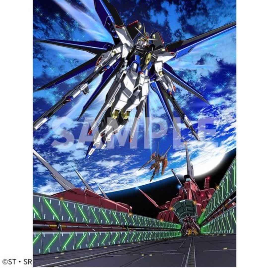 【送料込み】ガンダムカレンダーイラストレーションズ