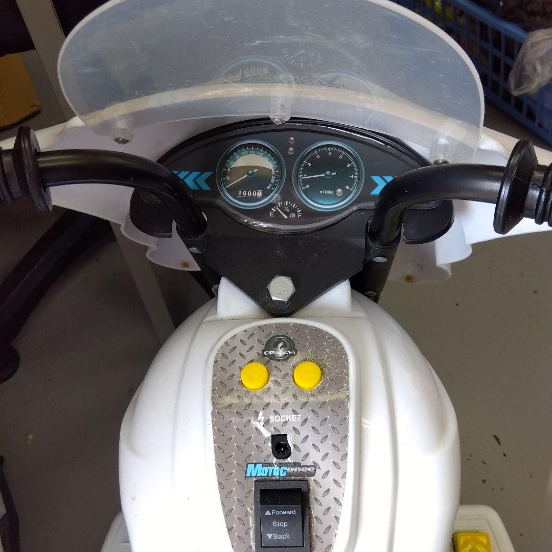 ジャンク品　STAR+HEART Motor バイクおもちゃ ホワイト