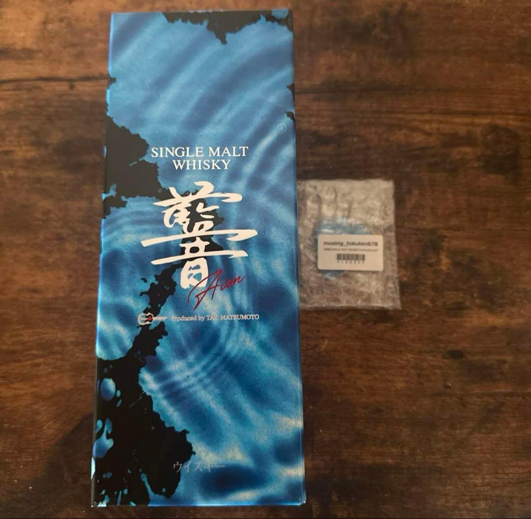 B'z 松本孝弘 ウイスキー SINGLE MALT WHISKY「AION」