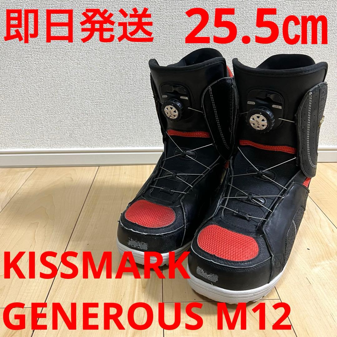 【即日発送】KISSMARKキスマーク GENEROUS M12 25.5cm