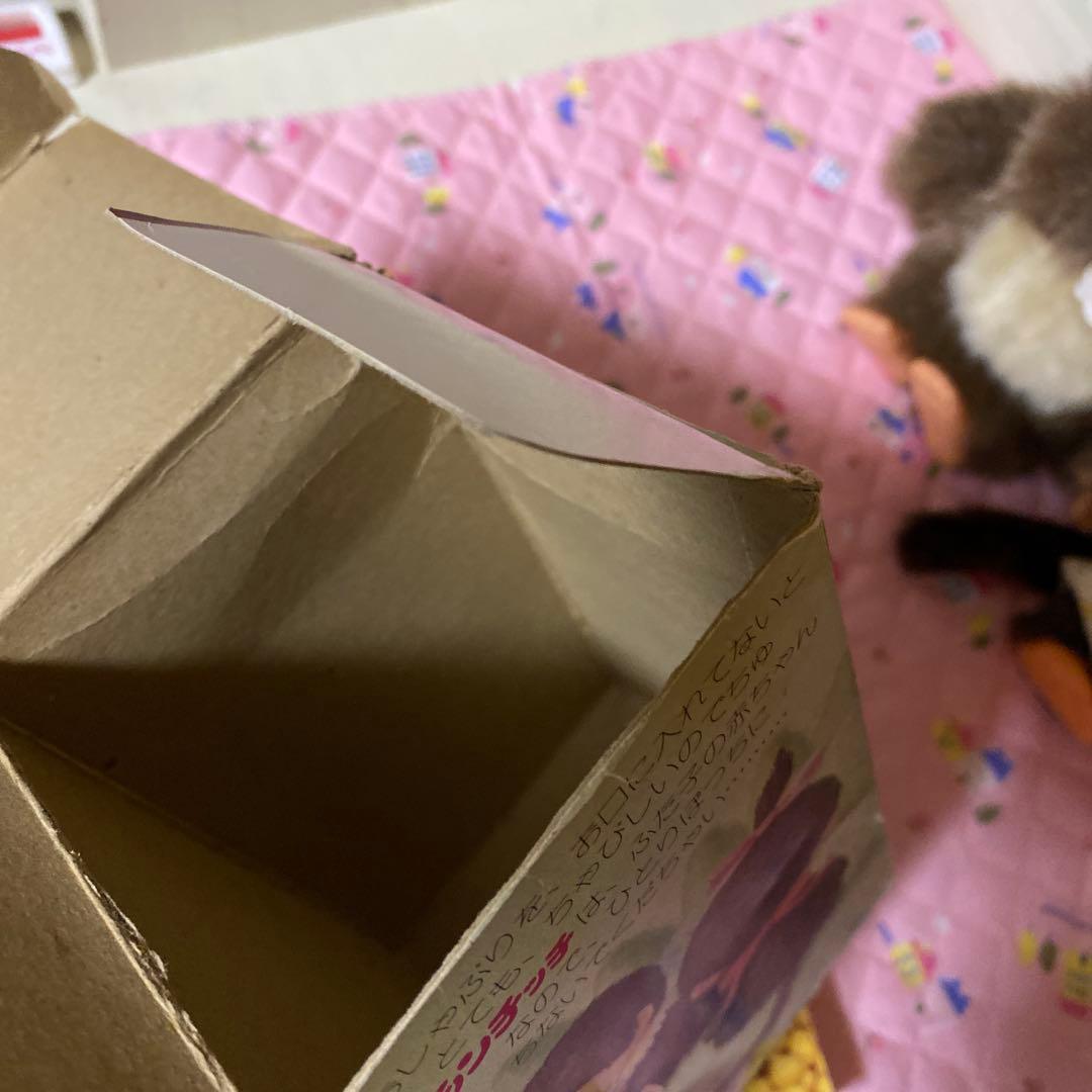 1974年ふた子のモンチッチ（箱付き）ファッションブック付きと復刻版タヌタヌ