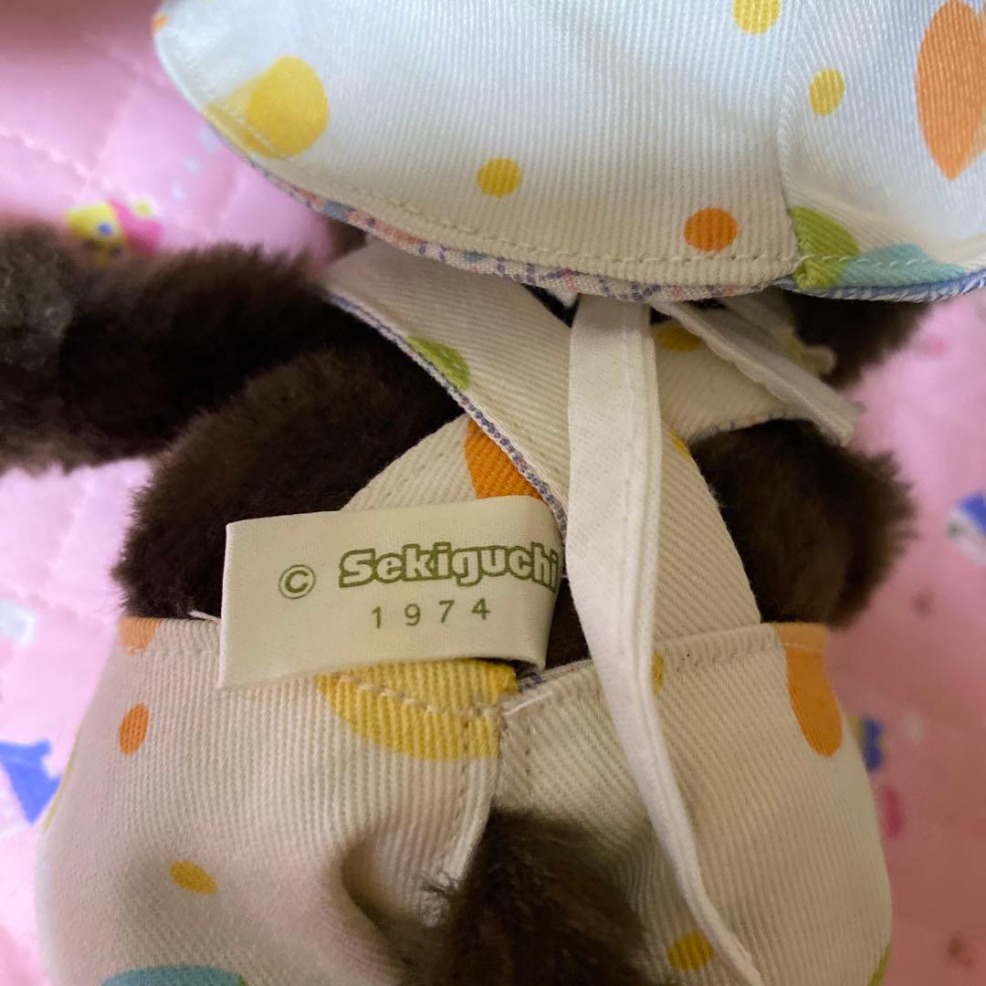 1974年ふた子のモンチッチ（箱付き）ファッションブック付きと復刻版タヌタヌ