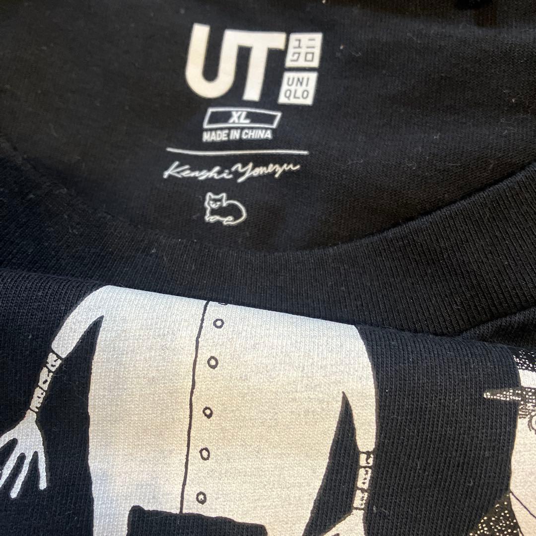 瑠*ˋ様 米津玄師 グッズ48点セット