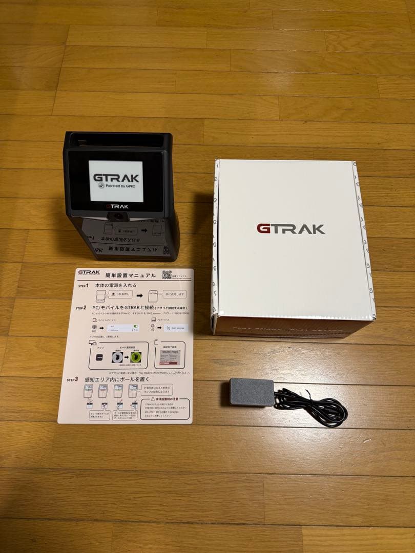 その他 GTRAK
