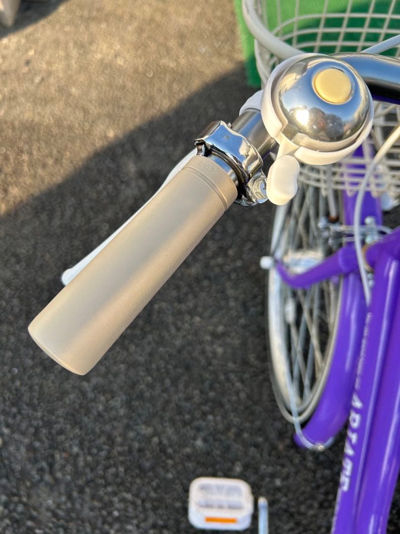 イオンバイク　ARIATE 女の子自転車