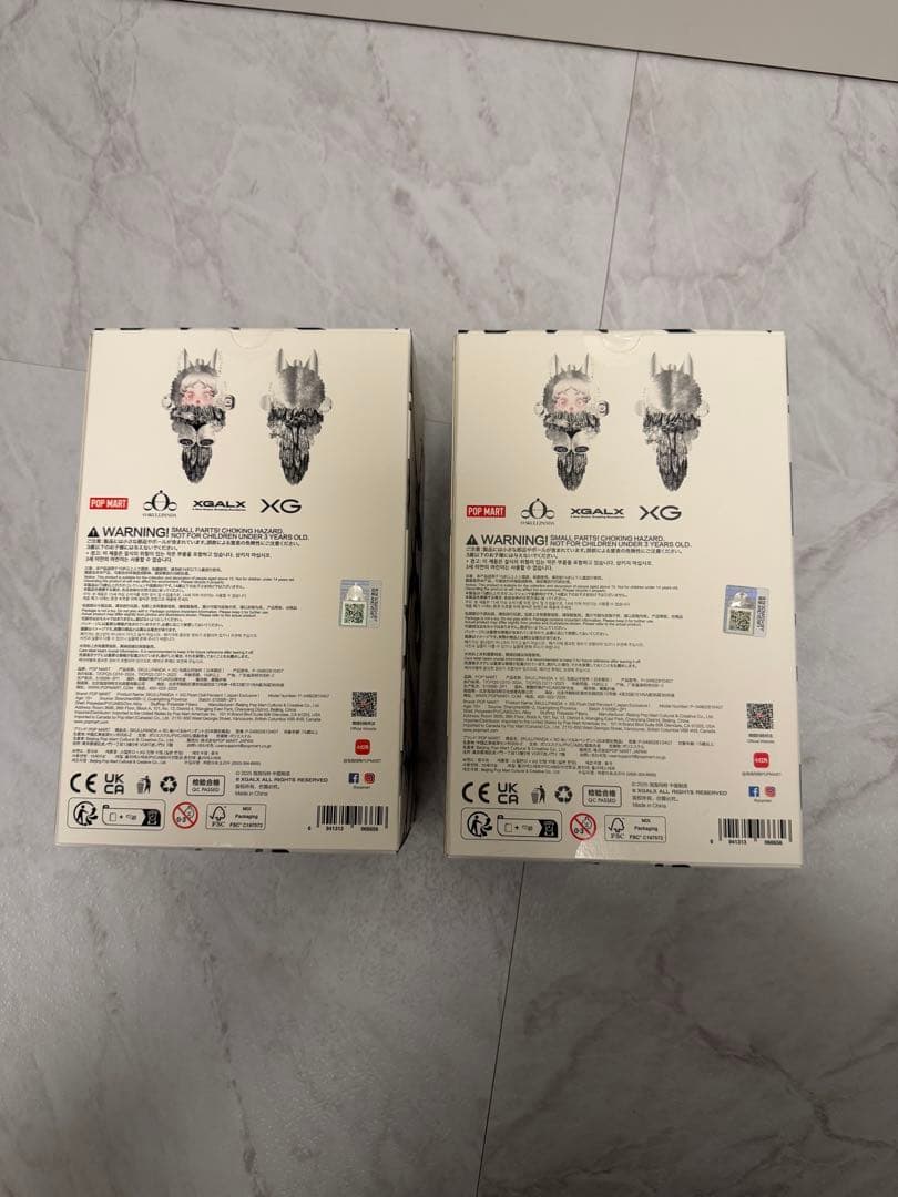 SKULLPANDA xgプラッシュドールペンダント 日本限定 2体セット