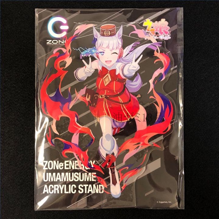 ZONE ウマ娘　アクリルスタンド Gold Ship　ゴールドシップ　未開封