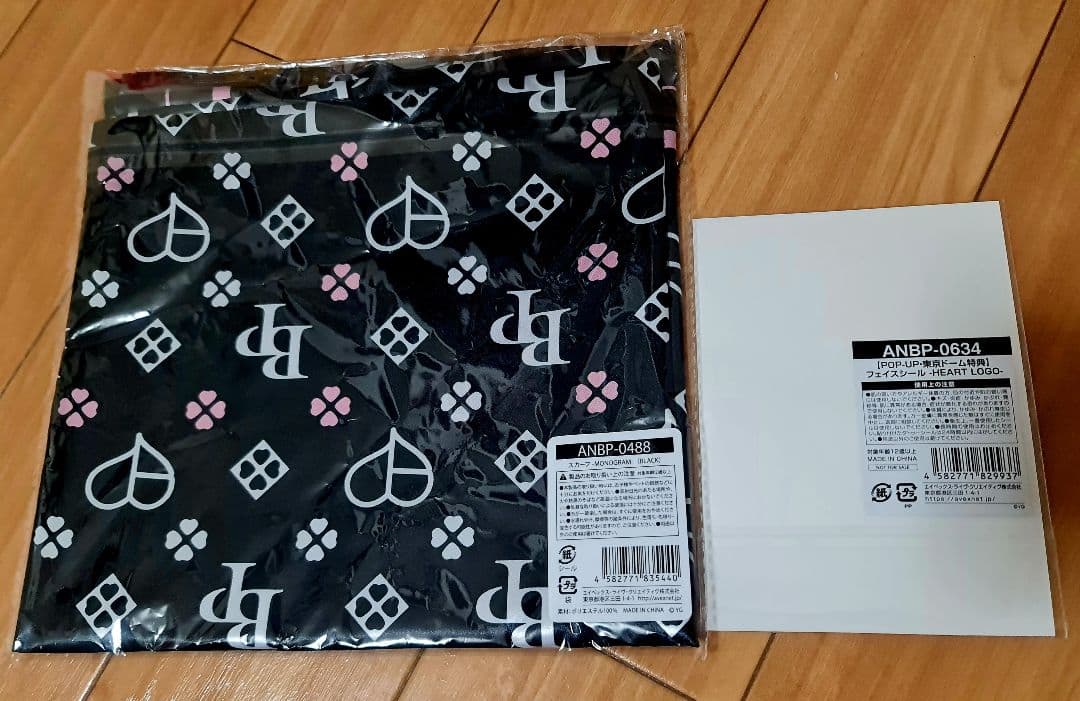 アイドル BLACKPINK MONOGRAM Scarf & Face Sticker