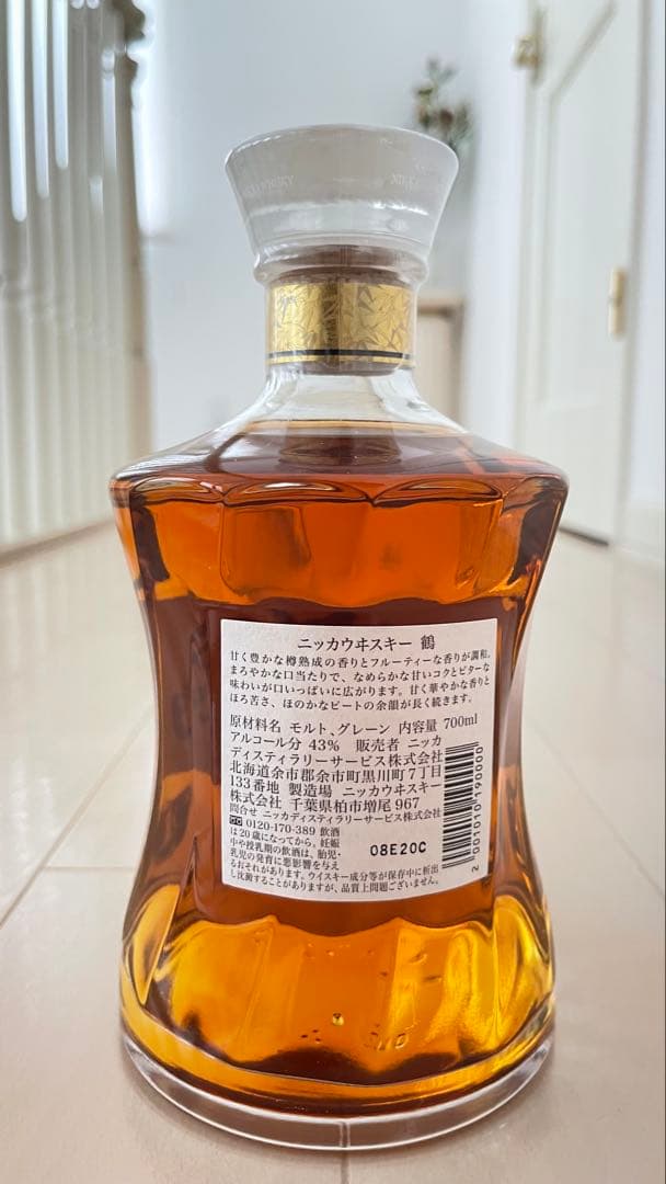 NIKKA WHISKY 鶴 TSURU 700ml 専用箱付き