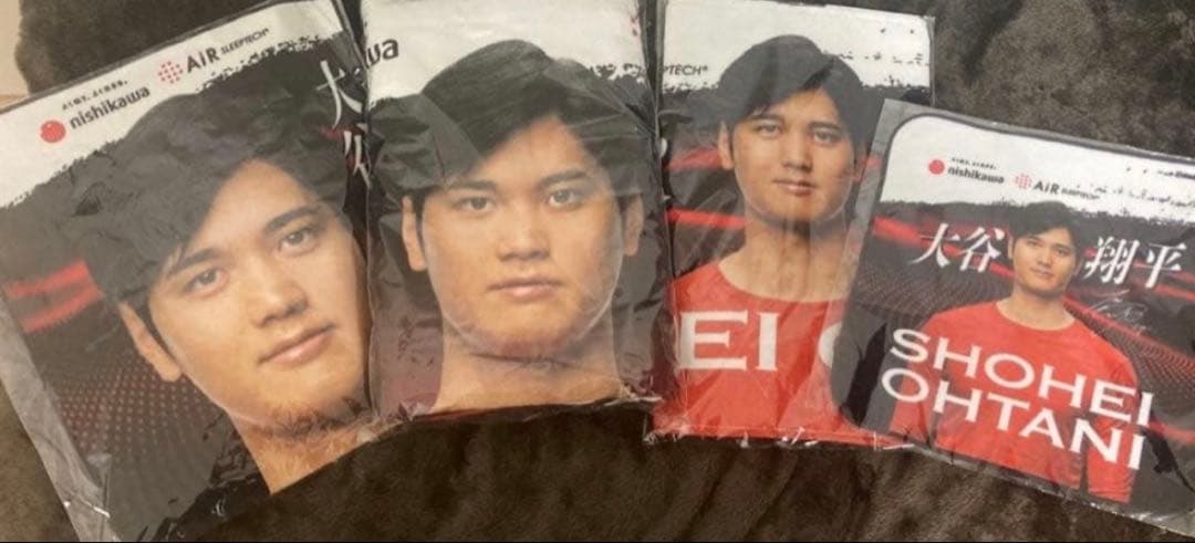 大谷翔平　西川　タオル4点セット