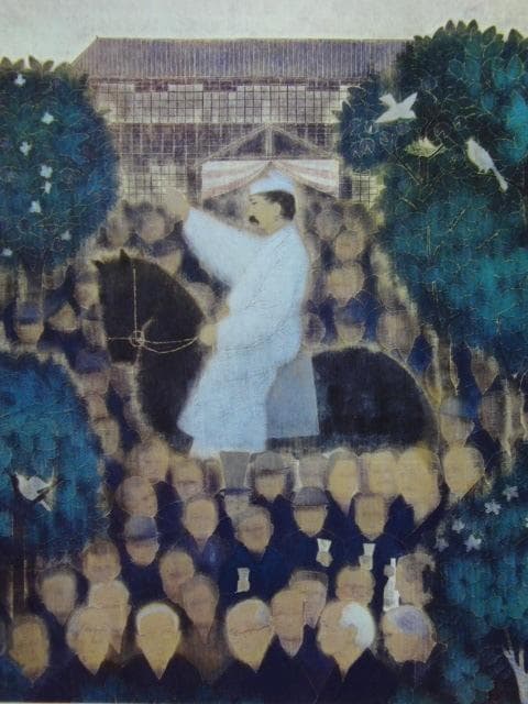 平山郁夫、【日本美術院血脉図】、希少画集画より、状態良好、新品高級額装付