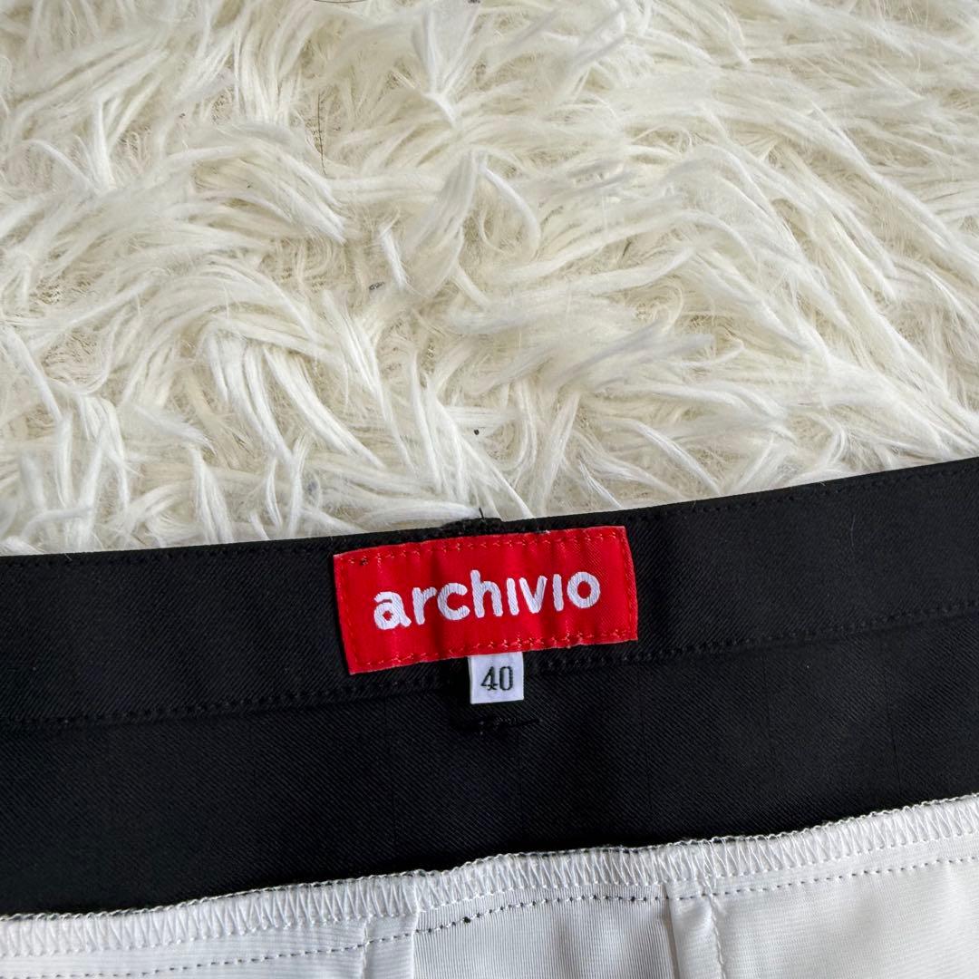 【アルチビオ】極美品 スカート 切替 ブラウン 40サイズ レディース