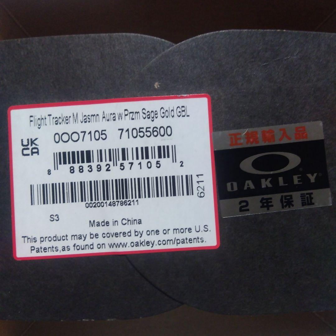 ​【新品】オークリー Flight Tracker M
