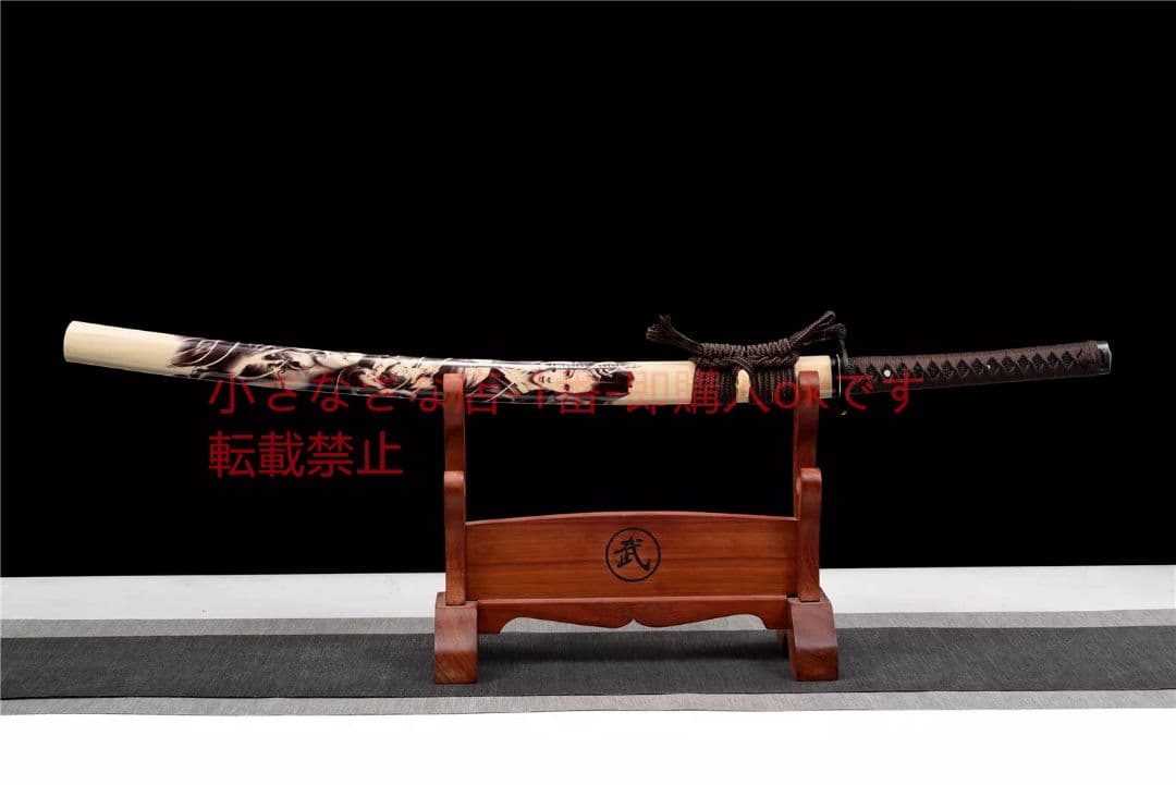 新高性能武士刀『九字兼定』武具　刀装具　日本刀　模造刀 居合刀 軍刀