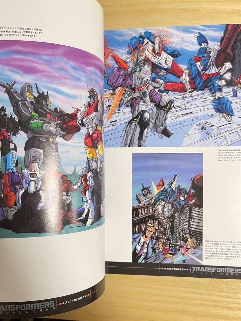 トランスフォーマー　　アメコミ　ビジュアルワークス transformer