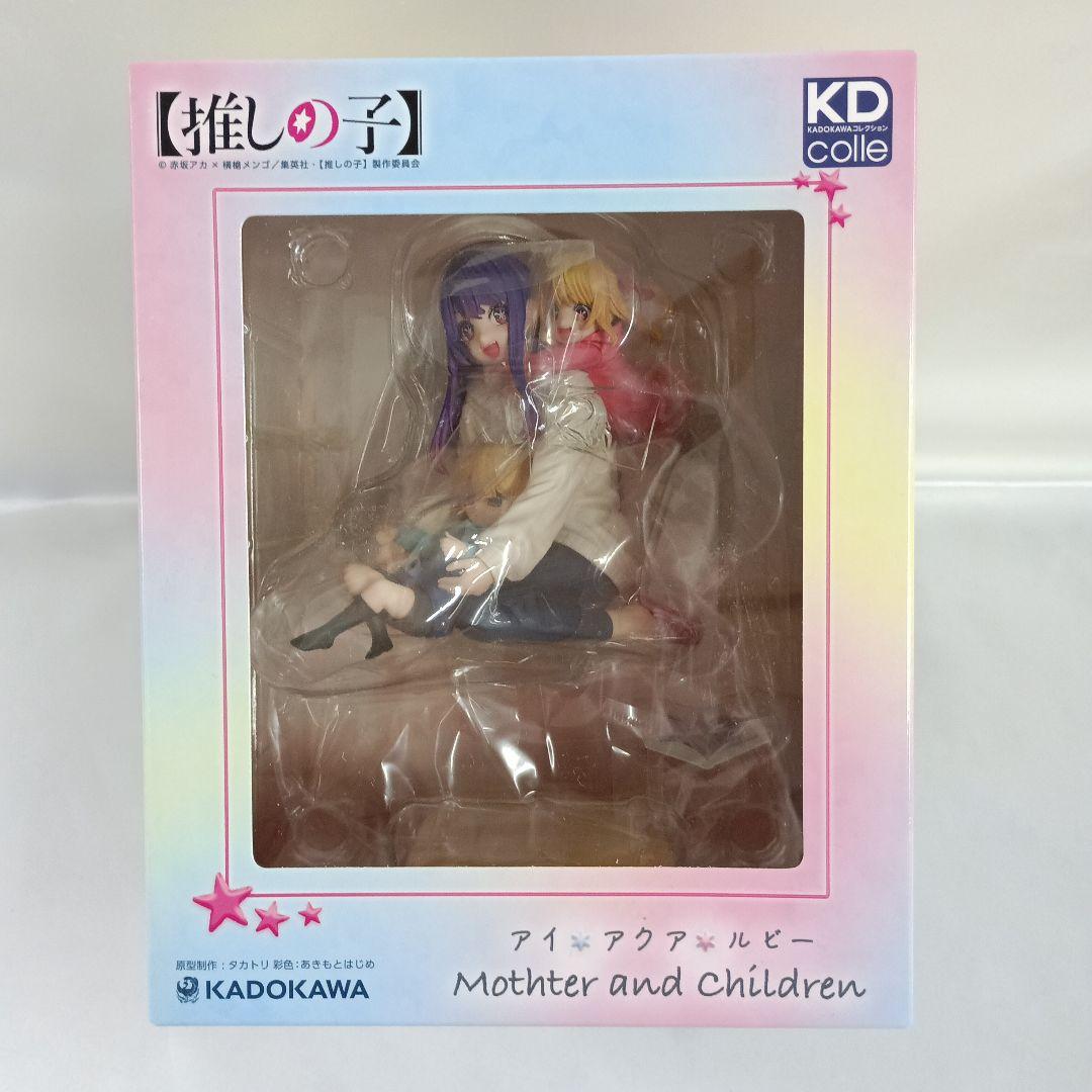 アイ アクア ルビー 「【推しの子】」 KDcolle 1/8