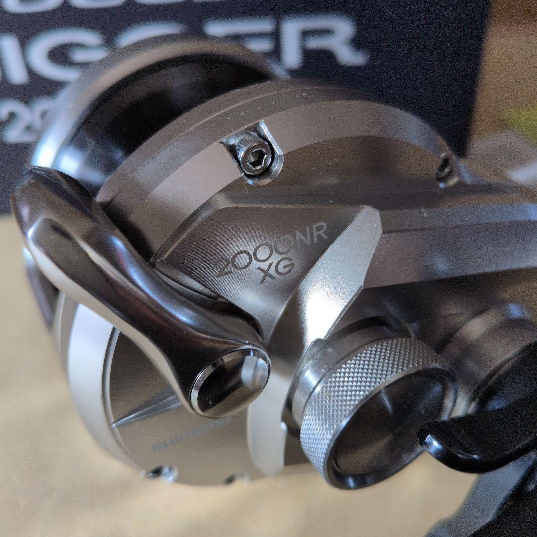 21オシアジガー2000NRXG（右巻き）