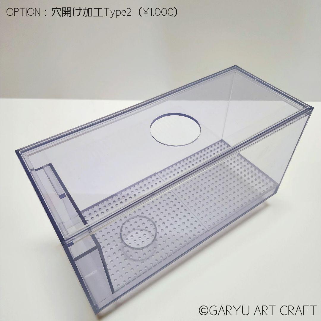 □国産2層式濾過槽□240×200×350h□オーバーフロー水槽用□