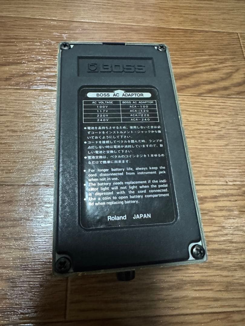 ギター BOSS SD-1 Super Over Drive 264100