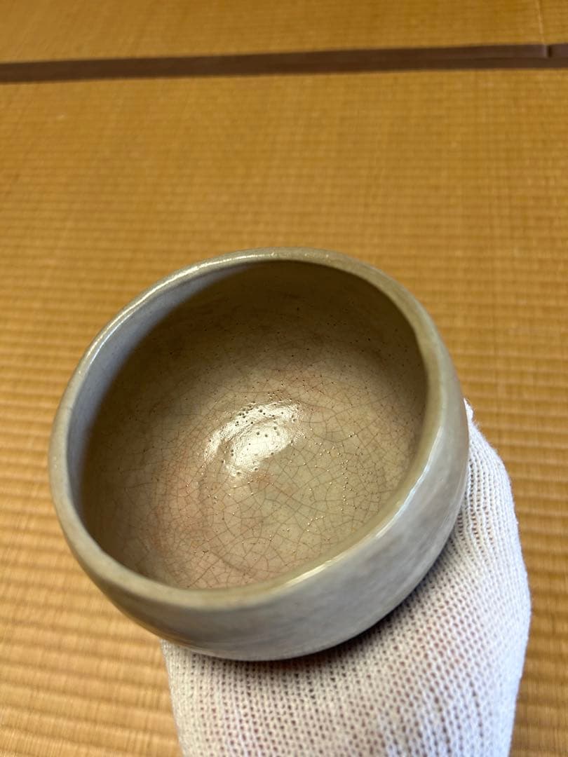 【大樋窯変茶碗 伊豆蔵正次】 大樋 窯変 茶碗 茶道具 陶器 和食器 骨董 九谷