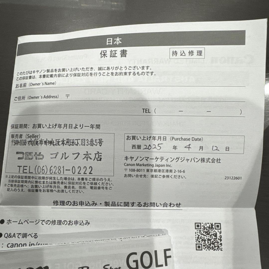 Canon Power Shot GOLF ゴルフレーザー距離計