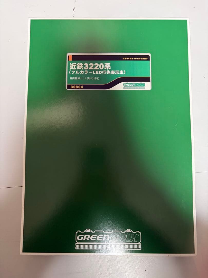 GREENMAX 30804 近鉄3220系　フルカラーLED行先表示車
