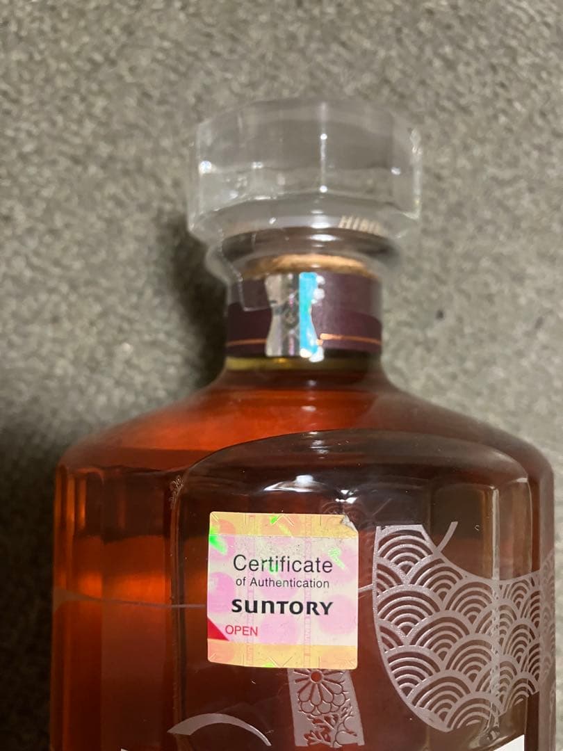 HIBIKI 響 100周年 アニバーサリーブレンド