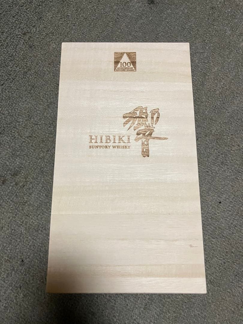 HIBIKI 響 100周年 アニバーサリーブレンド