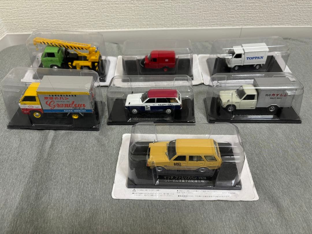 アシェット 懐かしの商用車コレクション 7台セット