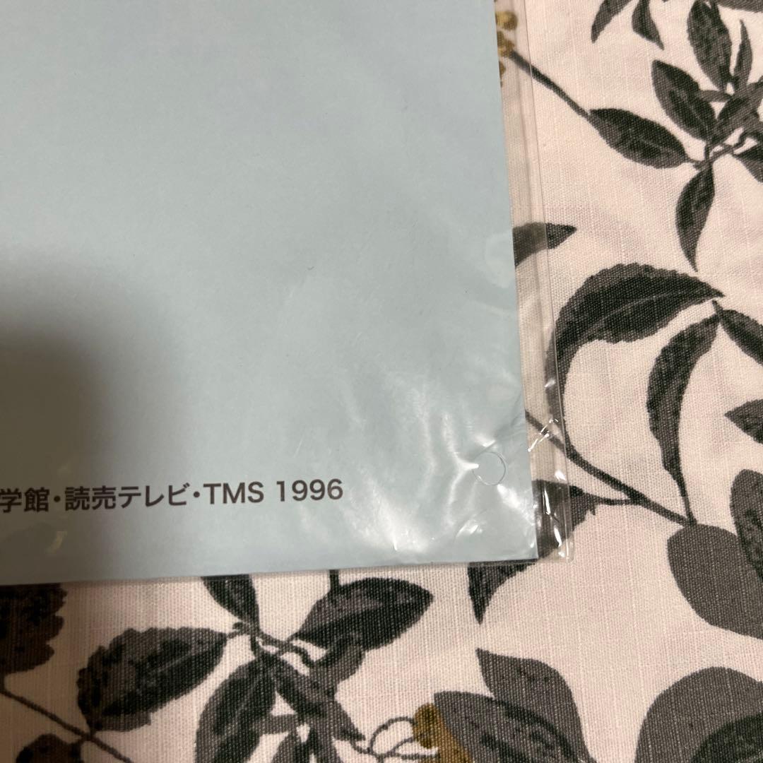 名探偵コナン セガラッキーくじ 怪盗キッド 特製音声DISK