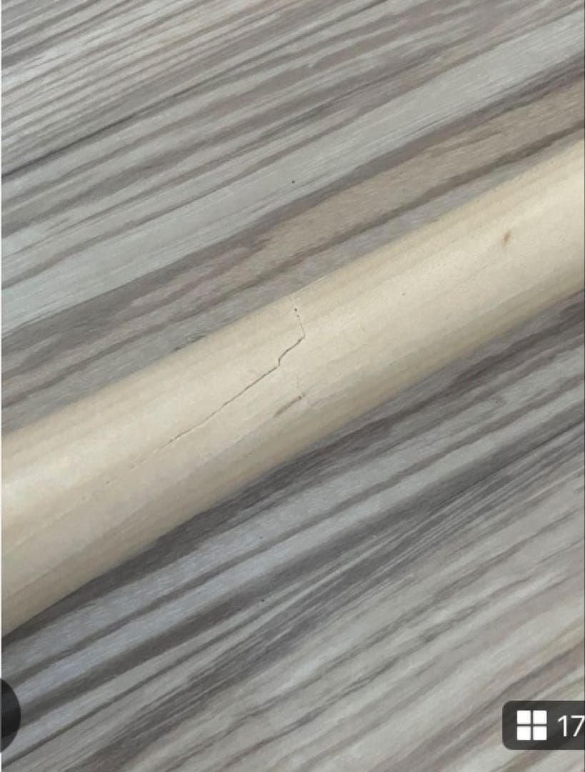 実用品・プロ野球硬式バット【広島東洋カープ　末包選手】