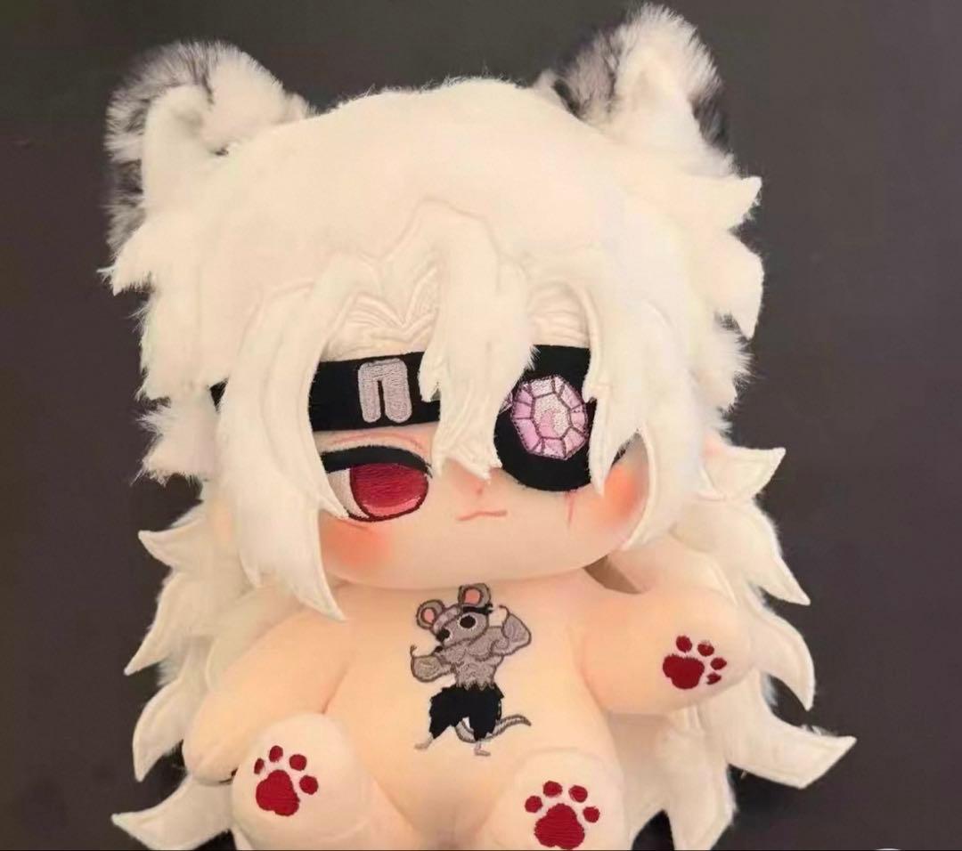 宇髄天元　ぬいぐるみ　着せ替え　20cm 鬼滅の刃