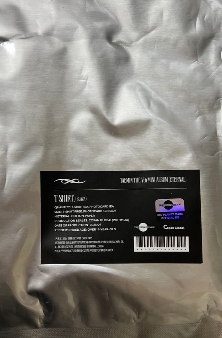 TAEMIN ETERNAL POPUP 展示会 Tシャツ ブラック 新品