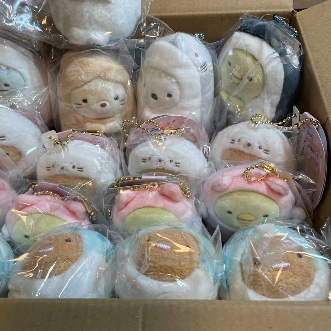 最終価格☆すみっコぐらし 水族館限定セット ぬいぐるみ キーホルダーコンプリート