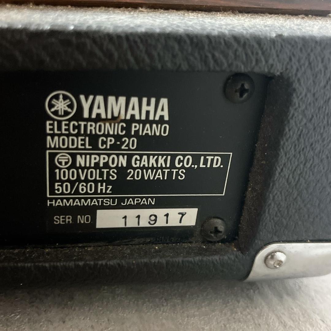 YAMAHA ヤマハ ステージピアノ CP-20 音出し可