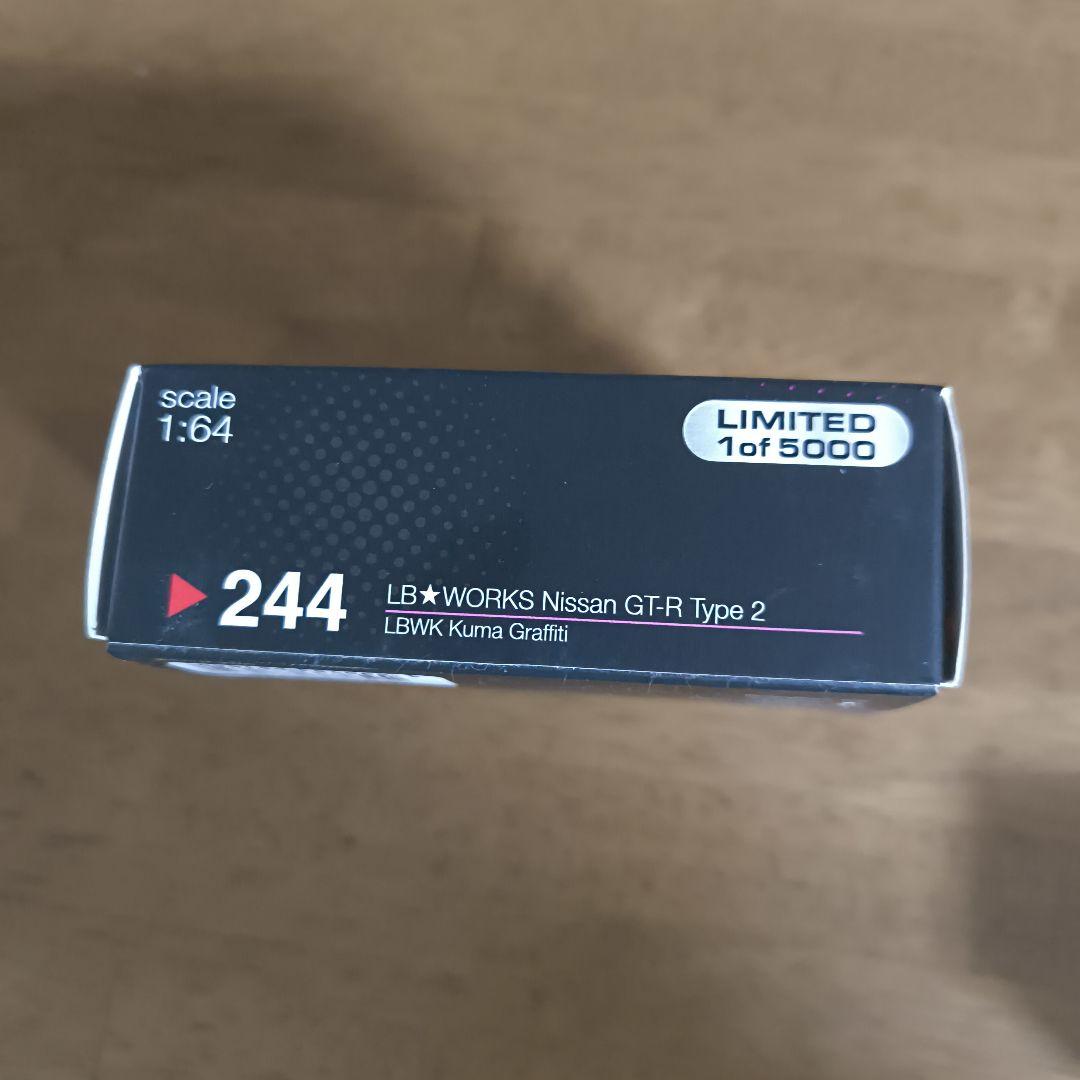開封品★MINI GT 244 リバティーウォーク GT-R Kuma LBWK