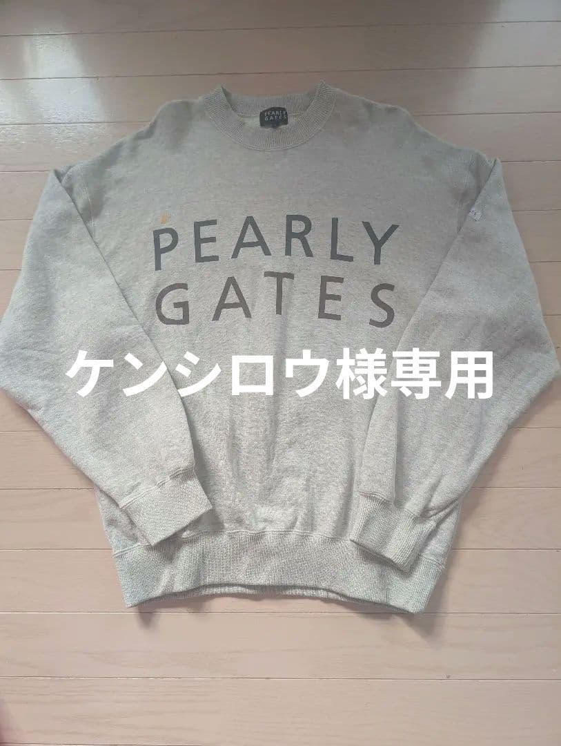 PEARLY GATES グレー トレーナー