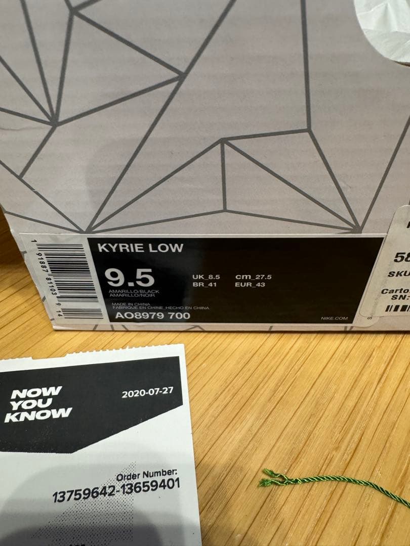 Nike Kyrie Low 1 アマリロ　27.5 カイリー