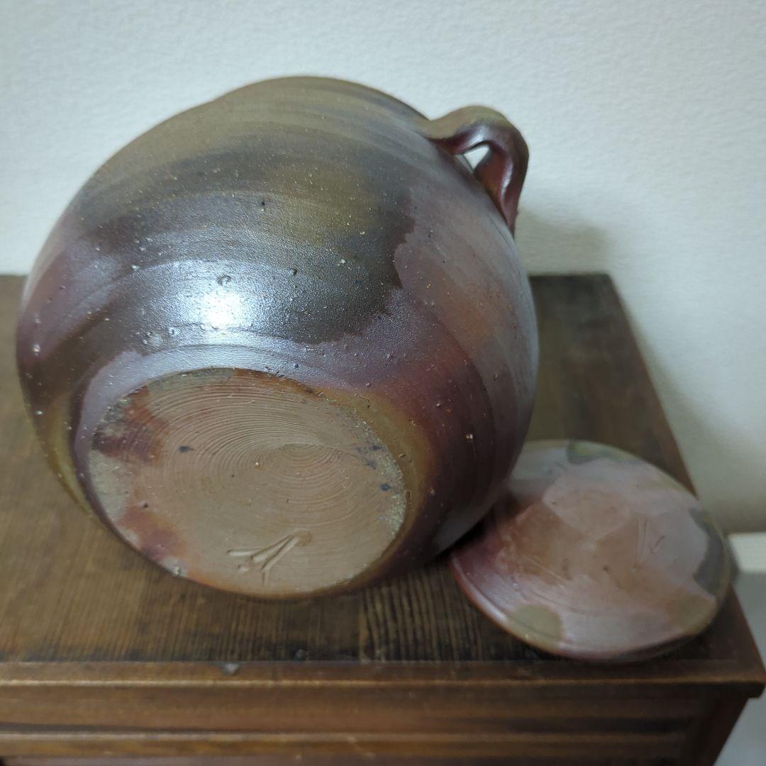 藤原雄　備前耳付水指