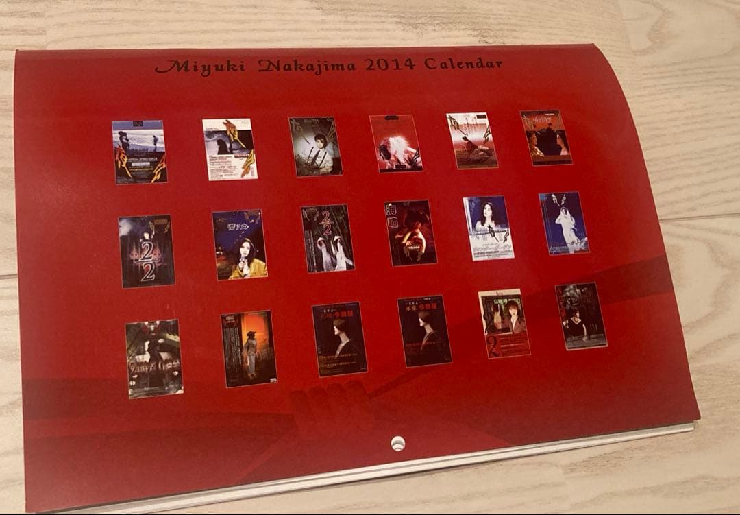 中島みゆき 糸 オルゴール付き写真立て置き時計　【カレンダーのプレゼント付き】